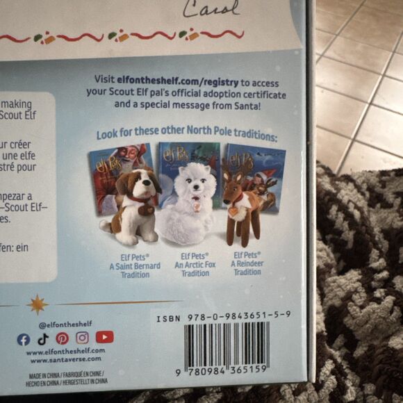 The Elf Of The Shelf Girl New In Box Brown Eyes, Book - Picture 7 of 9